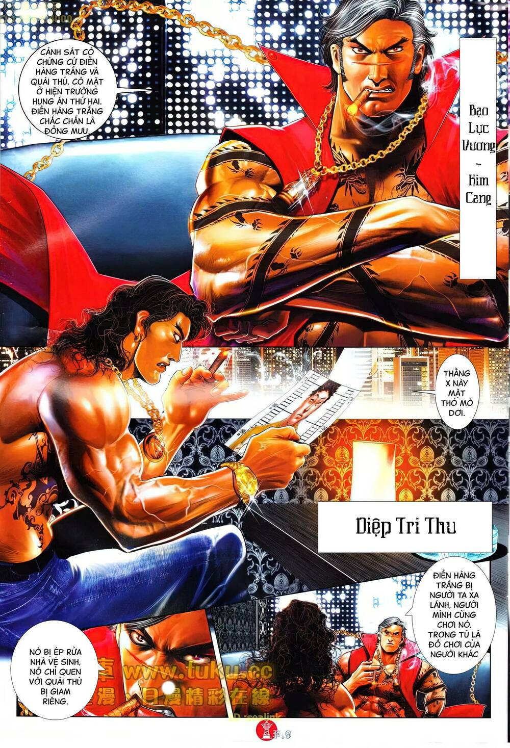 Hỏa Vũ Diệu Dương Chap 608 - Next Chap 609