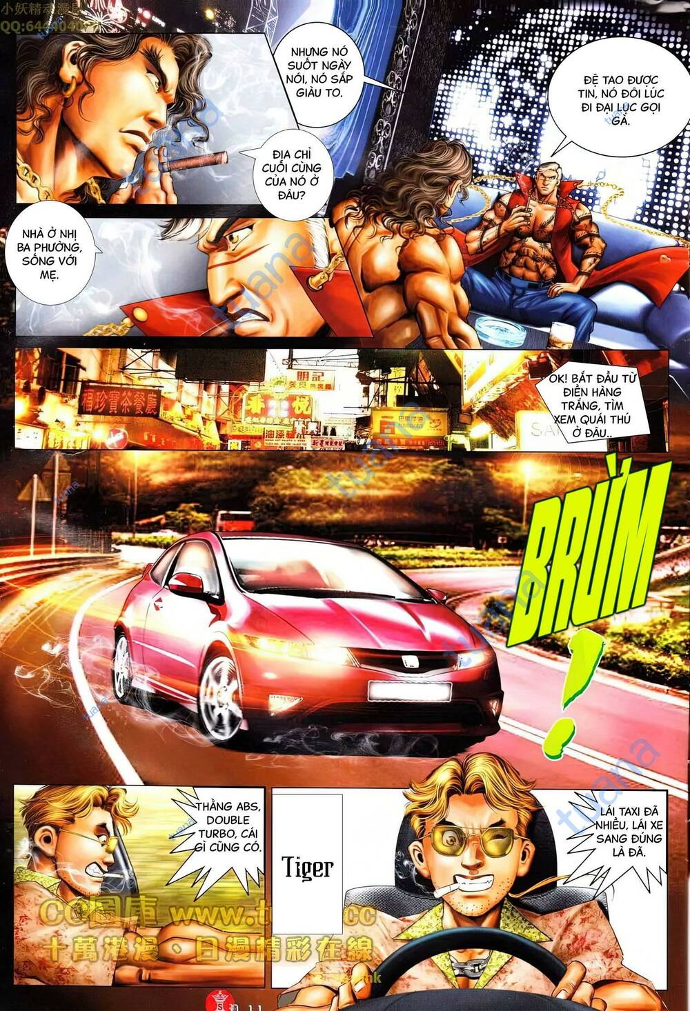 Hỏa Vũ Diệu Dương Chap 608 - Next Chap 609