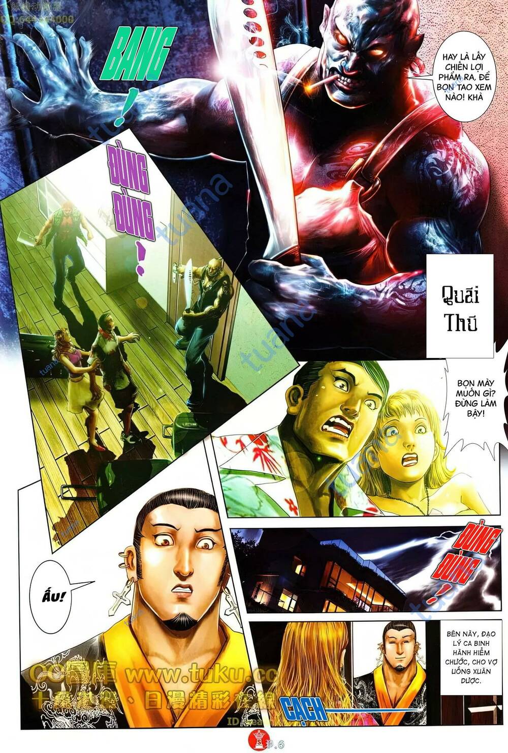 Hỏa Vũ Diệu Dương Chap 609 - Next Chap 610