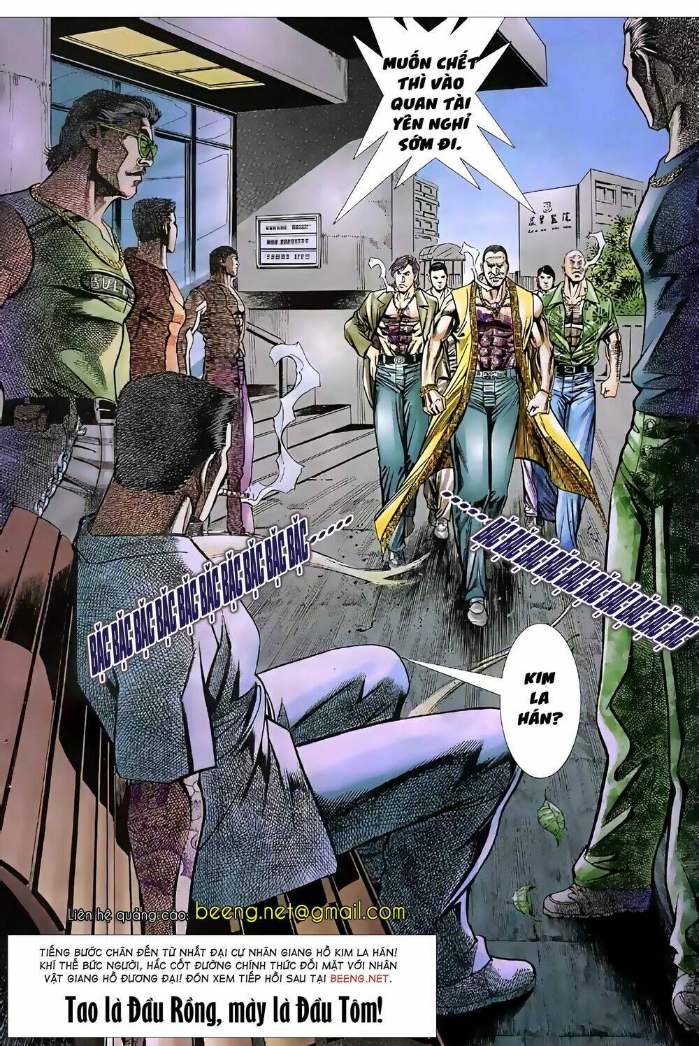 Hỏa Vũ Diệu Dương Chap 61 - Next Chap 62