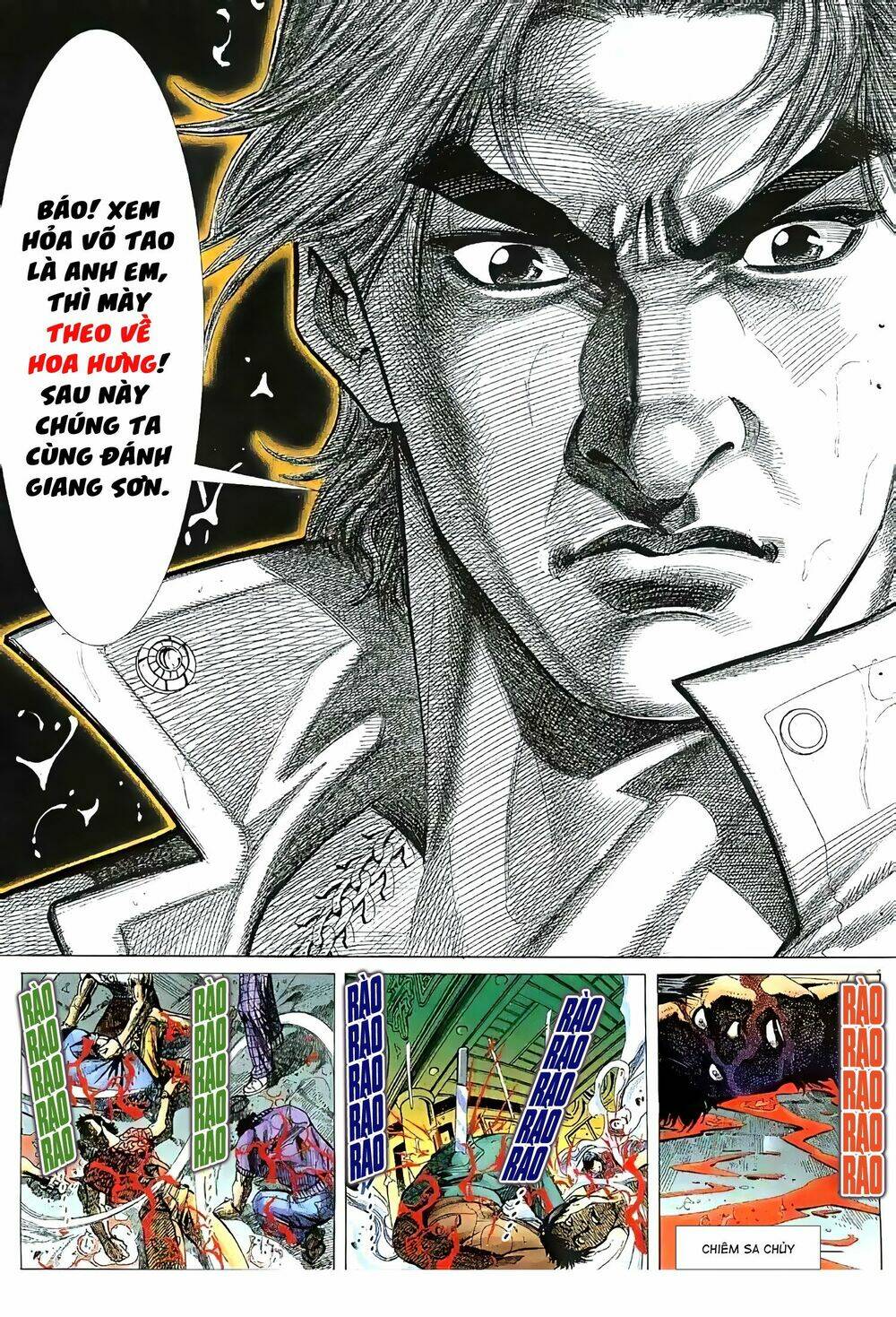 Hỏa Vũ Diệu Dương Chap 61 - Next Chap 62