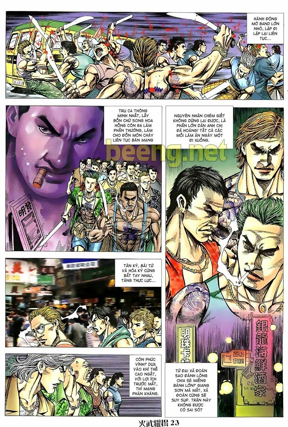 Hỏa Vũ Diệu Dương Chap 61 - Next Chap 62