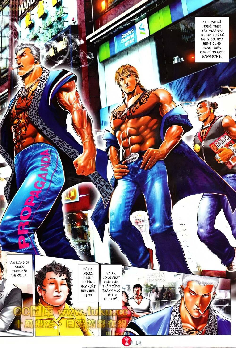 Hỏa Vũ Diệu Dương Chap 610 - Next Chap 611