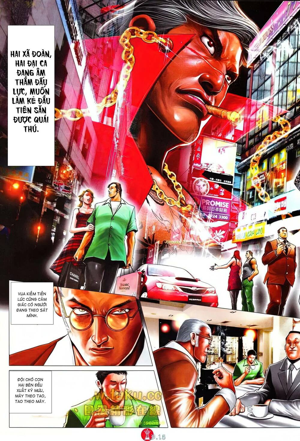 Hỏa Vũ Diệu Dương Chap 610 - Next Chap 611