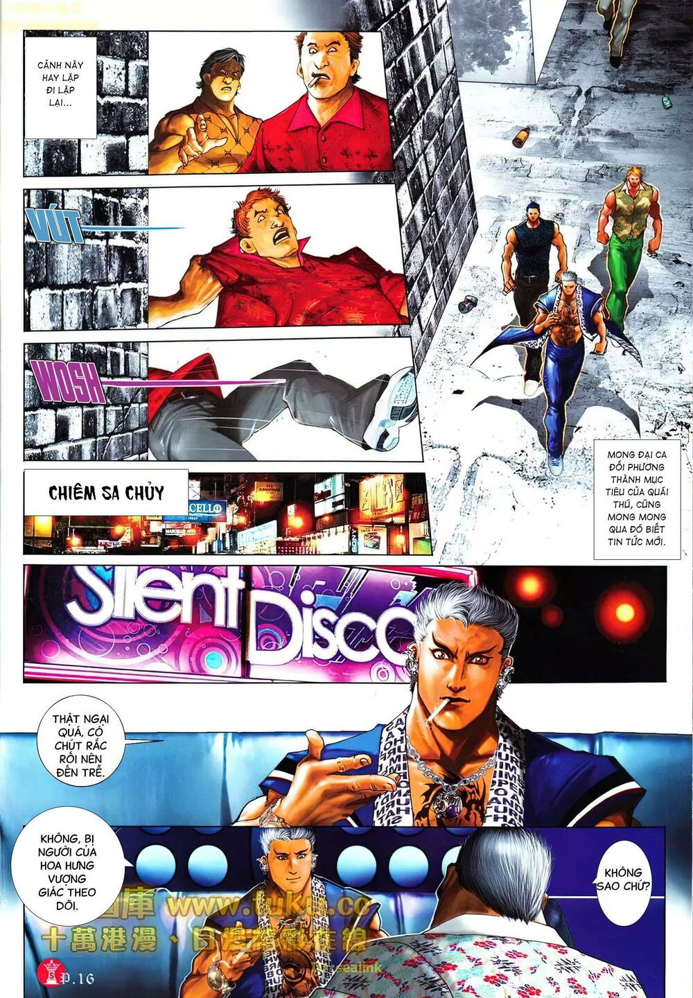 Hỏa Vũ Diệu Dương Chap 610 - Next Chap 611