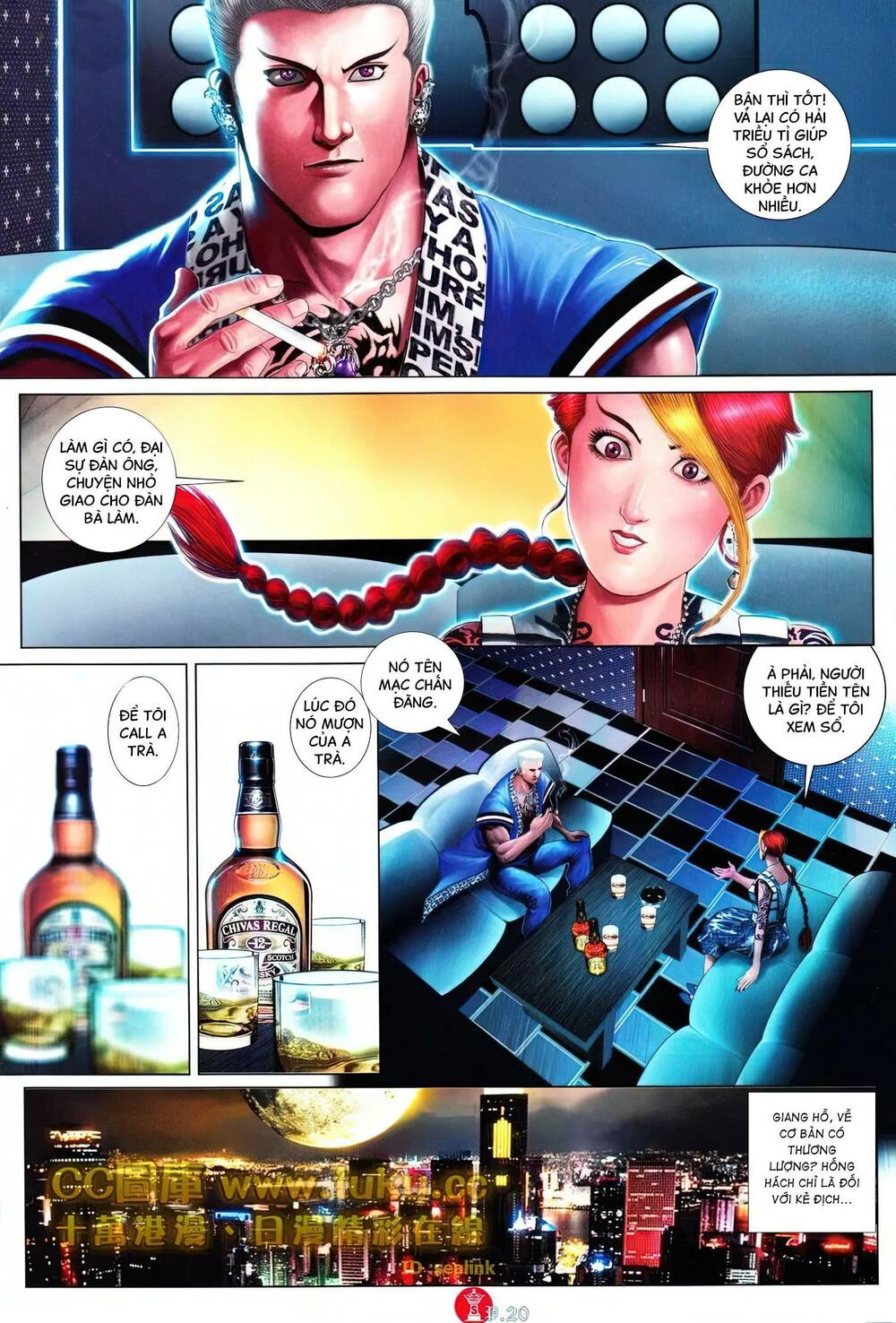 Hỏa Vũ Diệu Dương Chap 610 - Next Chap 611