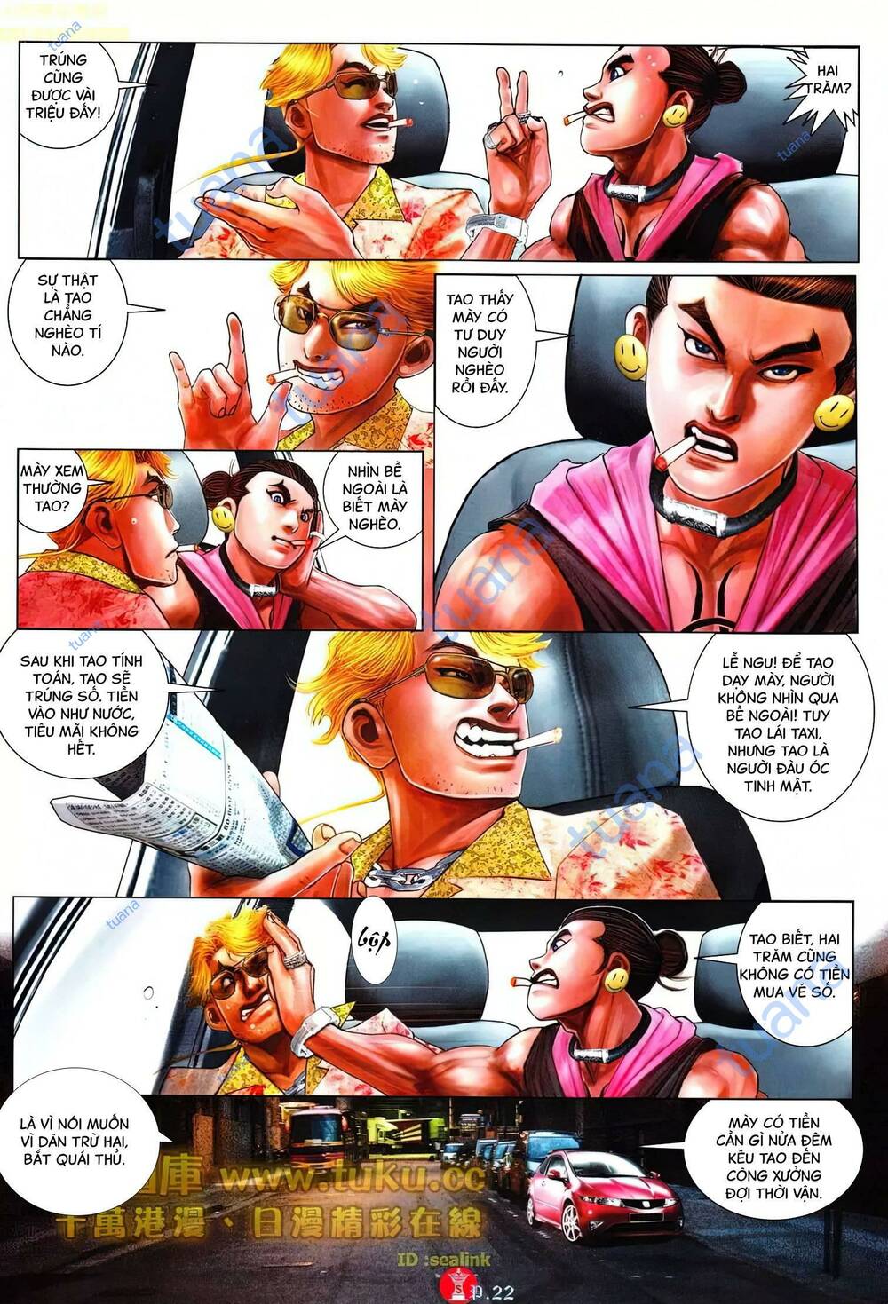 Hỏa Vũ Diệu Dương Chap 610 - Next Chap 611