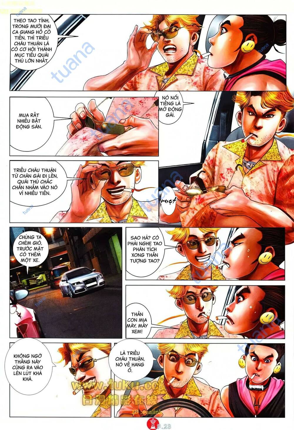 Hỏa Vũ Diệu Dương Chap 610 - Next Chap 611