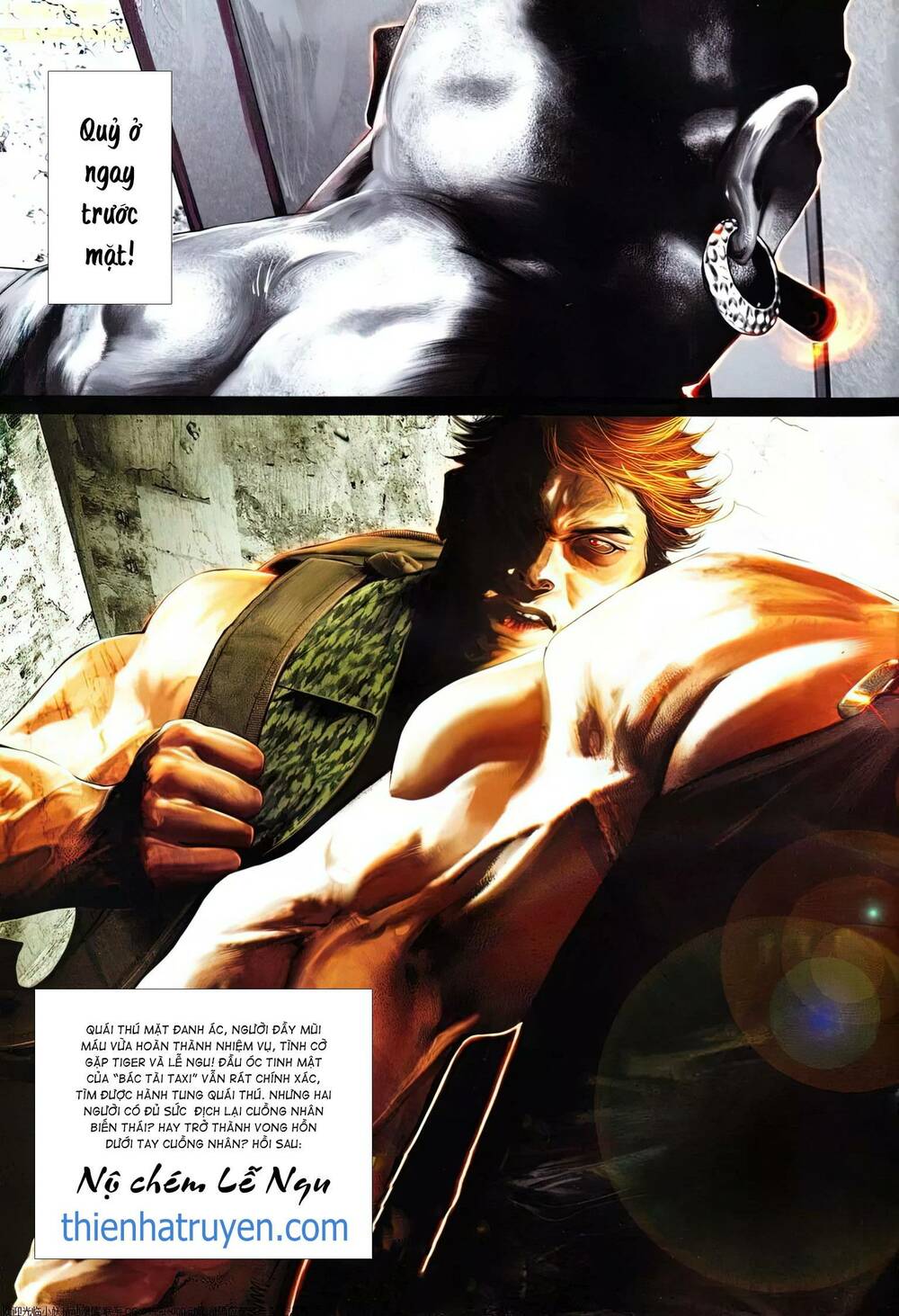 Hỏa Vũ Diệu Dương Chap 610 - Next Chap 611