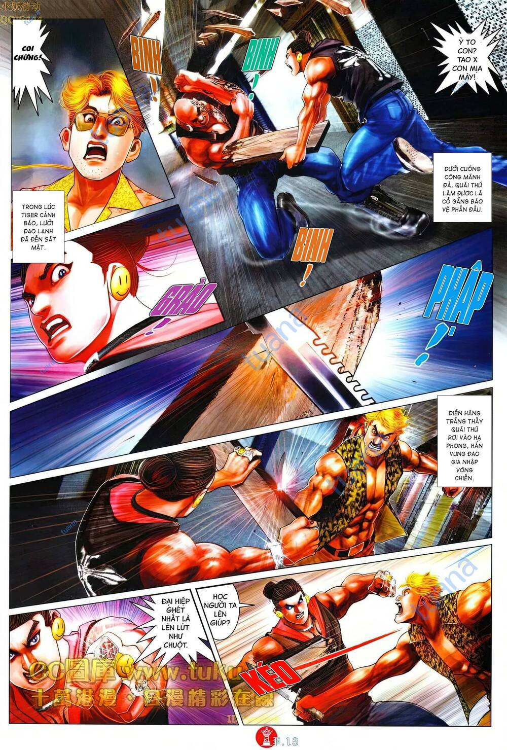 Hỏa Vũ Diệu Dương Chap 611 - Next Chap 612