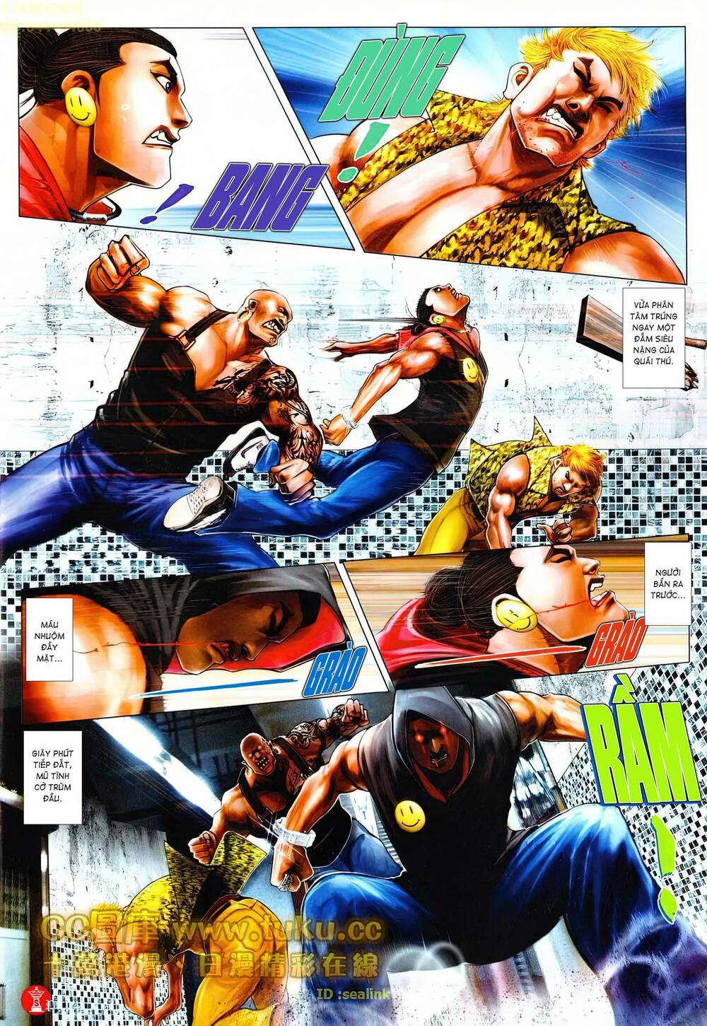 Hỏa Vũ Diệu Dương Chap 611 - Next Chap 612