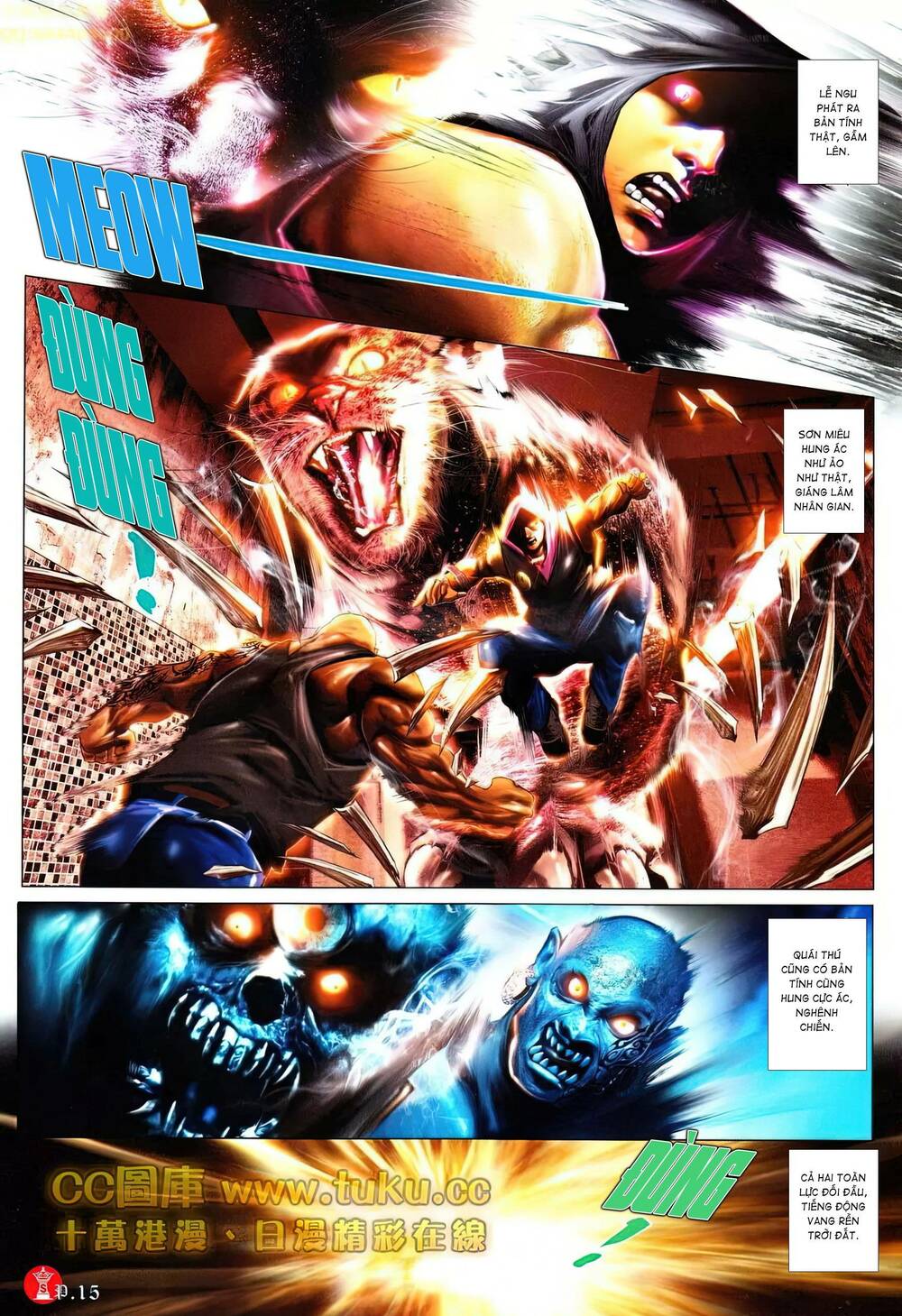 Hỏa Vũ Diệu Dương Chap 611 - Next Chap 612