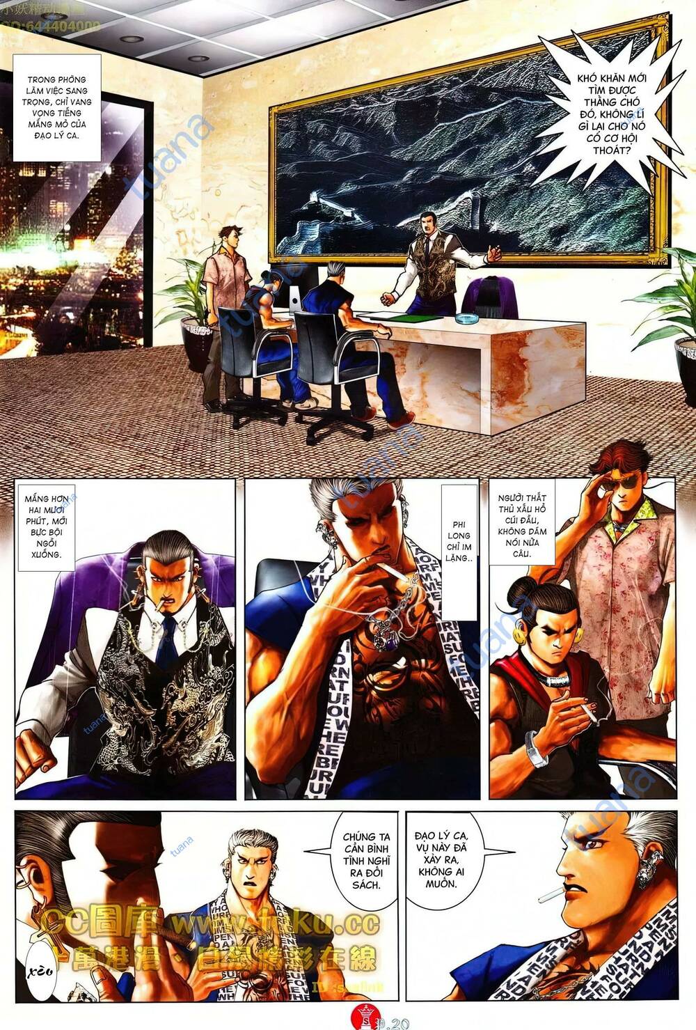 Hỏa Vũ Diệu Dương Chap 611 - Next Chap 612