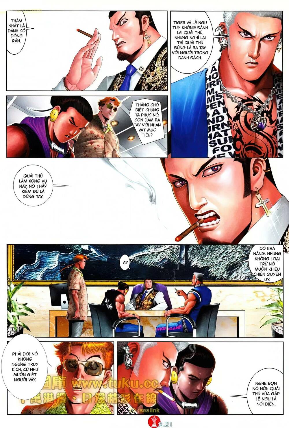 Hỏa Vũ Diệu Dương Chap 611 - Next Chap 612