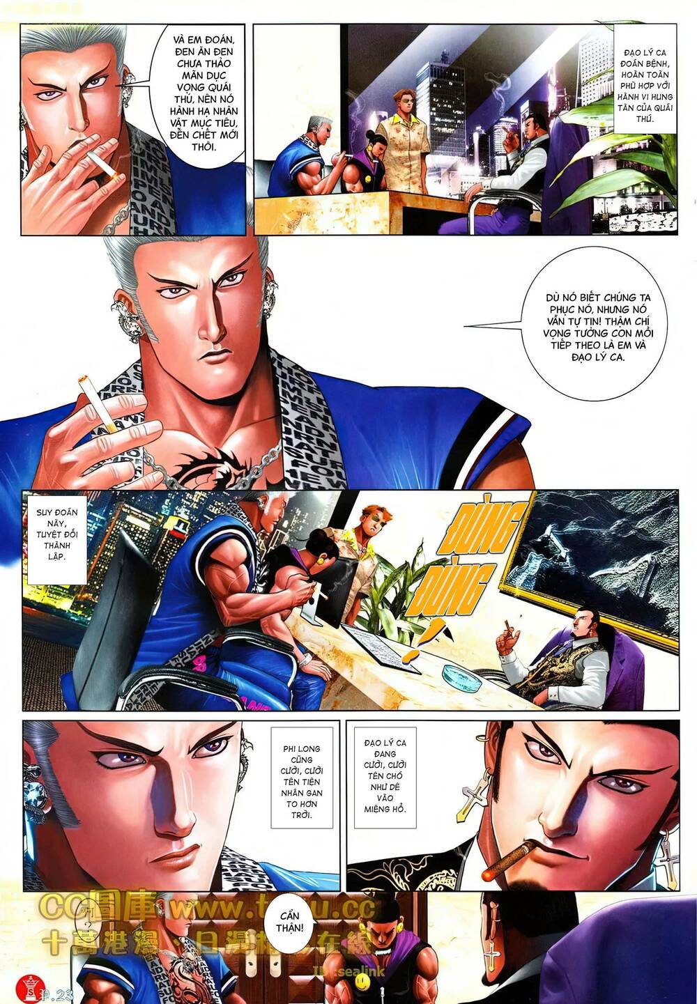 Hỏa Vũ Diệu Dương Chap 611 - Next Chap 612