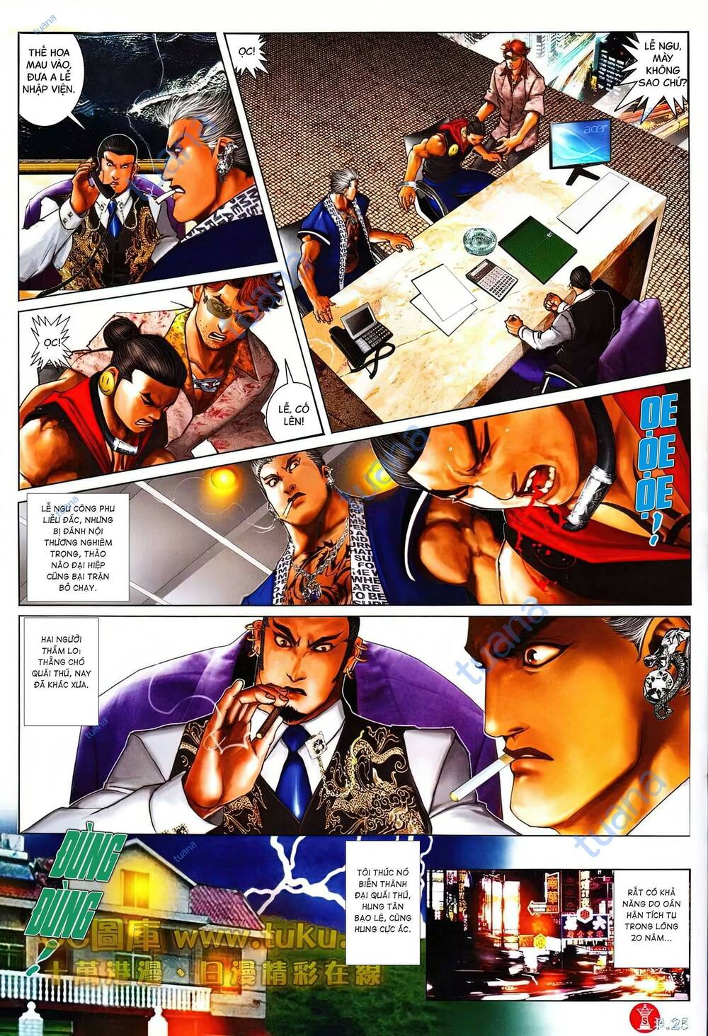 Hỏa Vũ Diệu Dương Chap 611 - Next Chap 612