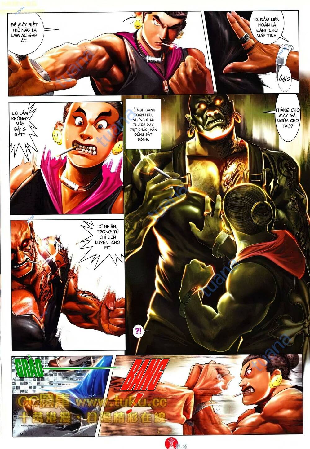 Hỏa Vũ Diệu Dương Chap 611 - Next Chap 612