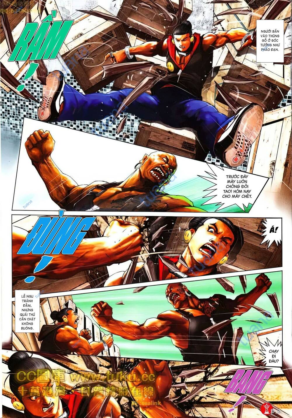 Hỏa Vũ Diệu Dương Chap 611 - Next Chap 612