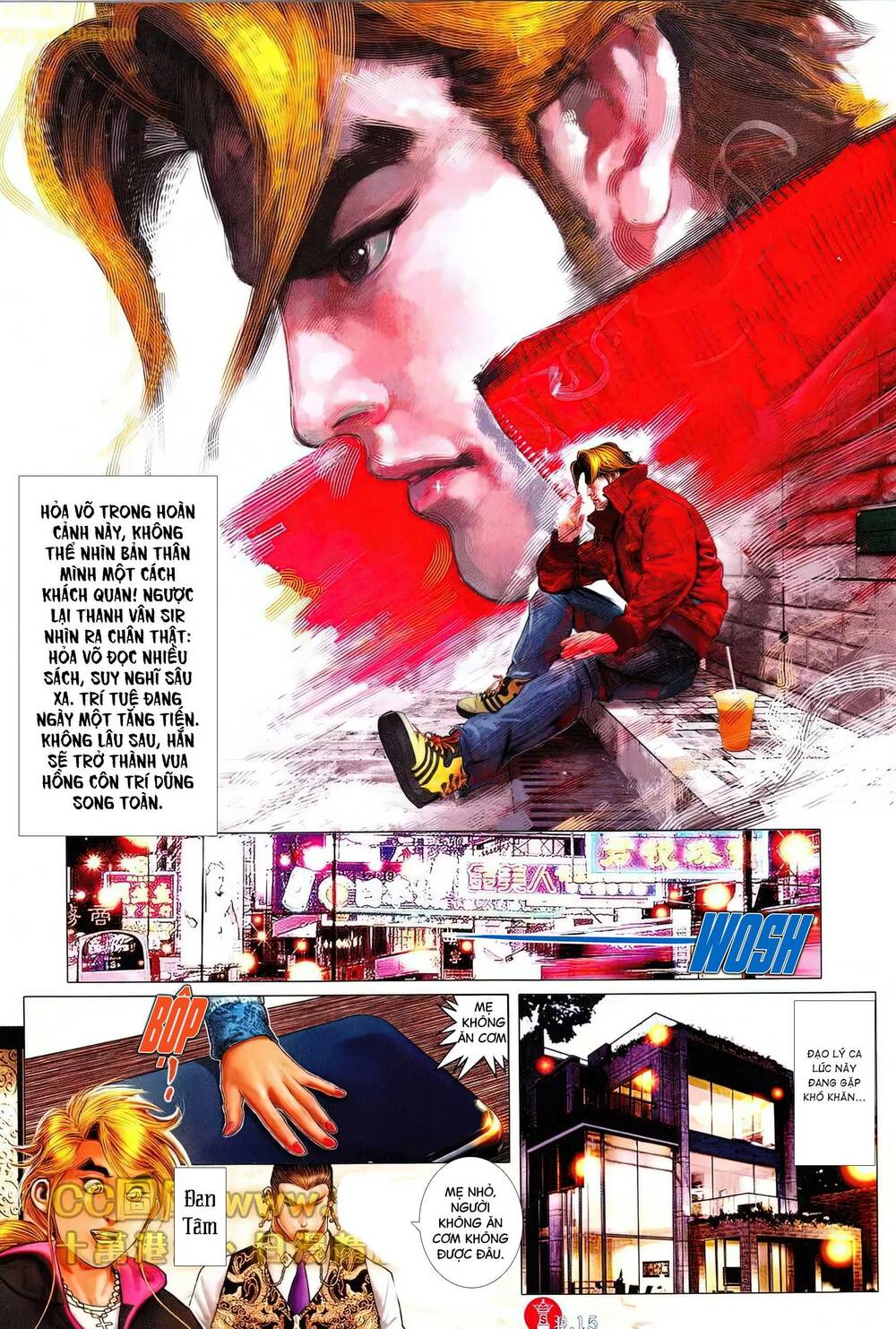 Hỏa Vũ Diệu Dương Chap 612 - Next Chap 613