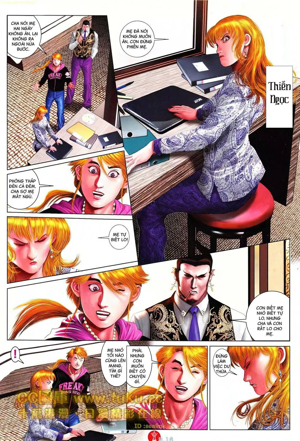 Hỏa Vũ Diệu Dương Chap 612 - Next Chap 613