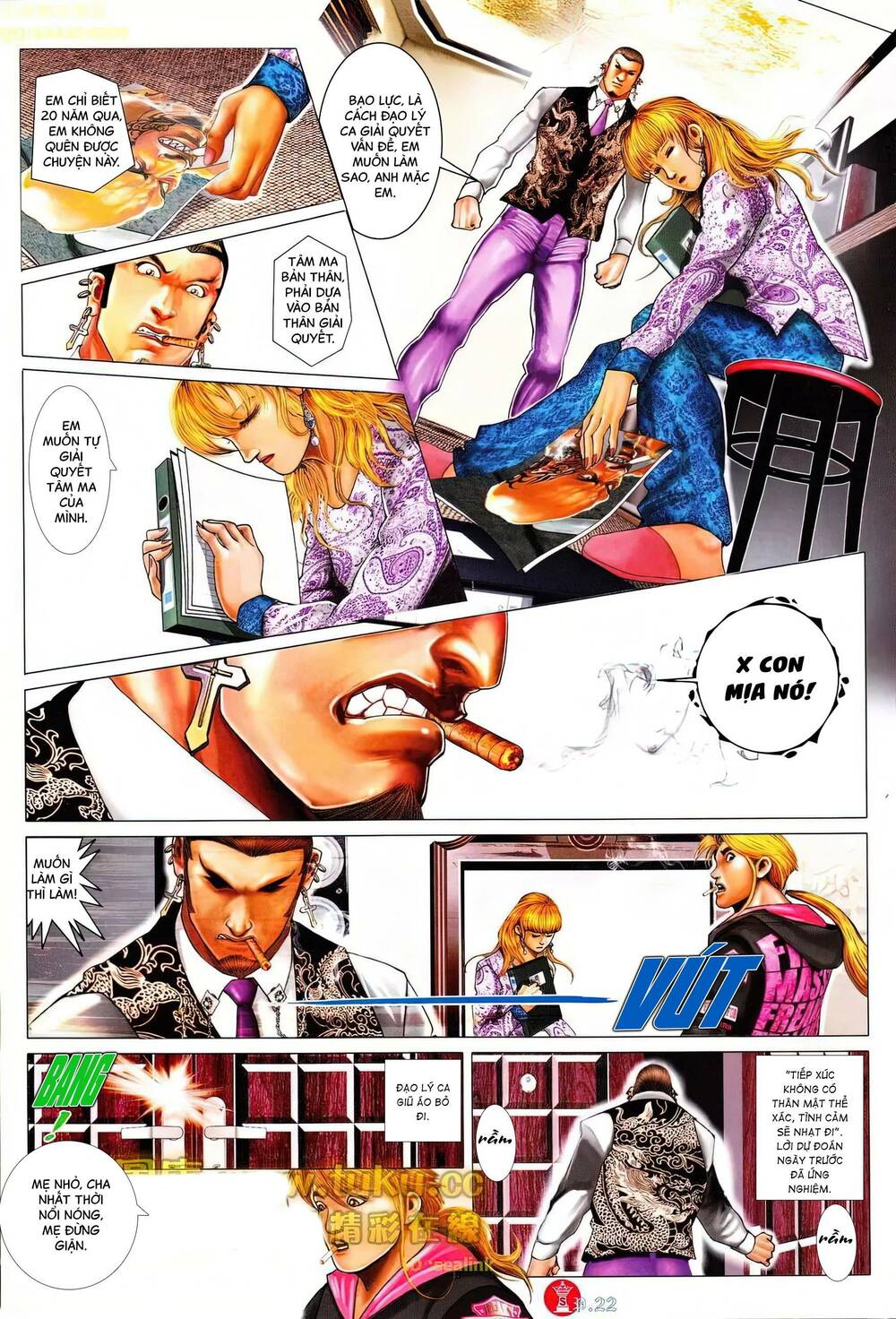 Hỏa Vũ Diệu Dương Chap 612 - Next Chap 613