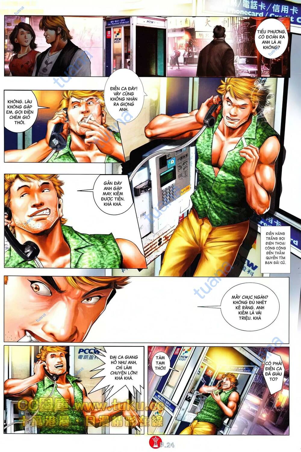 Hỏa Vũ Diệu Dương Chap 612 - Next Chap 613