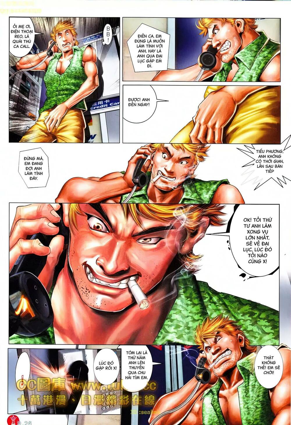 Hỏa Vũ Diệu Dương Chap 612 - Next Chap 613