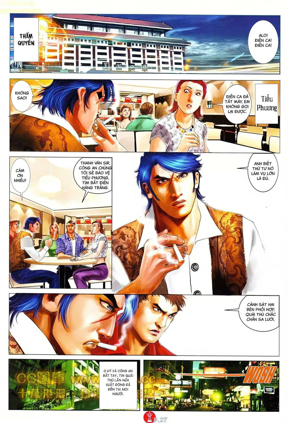 Hỏa Vũ Diệu Dương Chap 612 - Next Chap 613