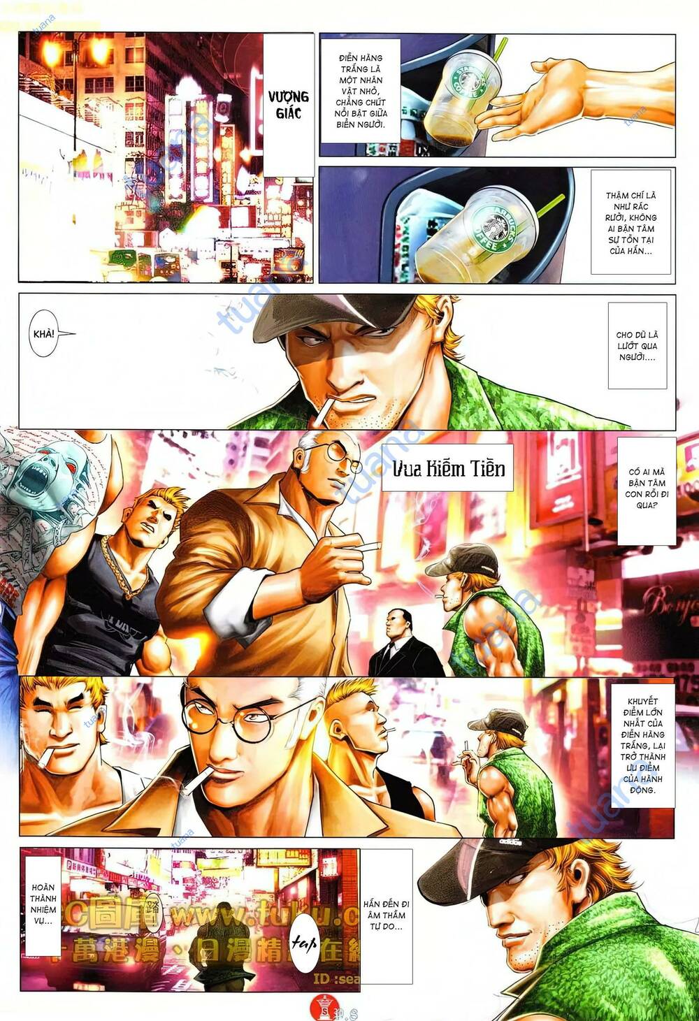 Hỏa Vũ Diệu Dương Chap 612 - Next Chap 613