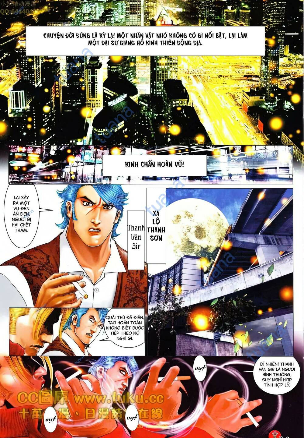 Hỏa Vũ Diệu Dương Chap 612 - Next Chap 613