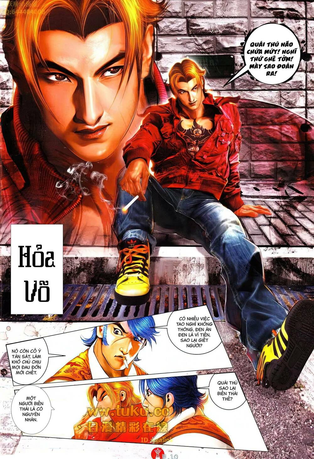 Hỏa Vũ Diệu Dương Chap 612 - Next Chap 613