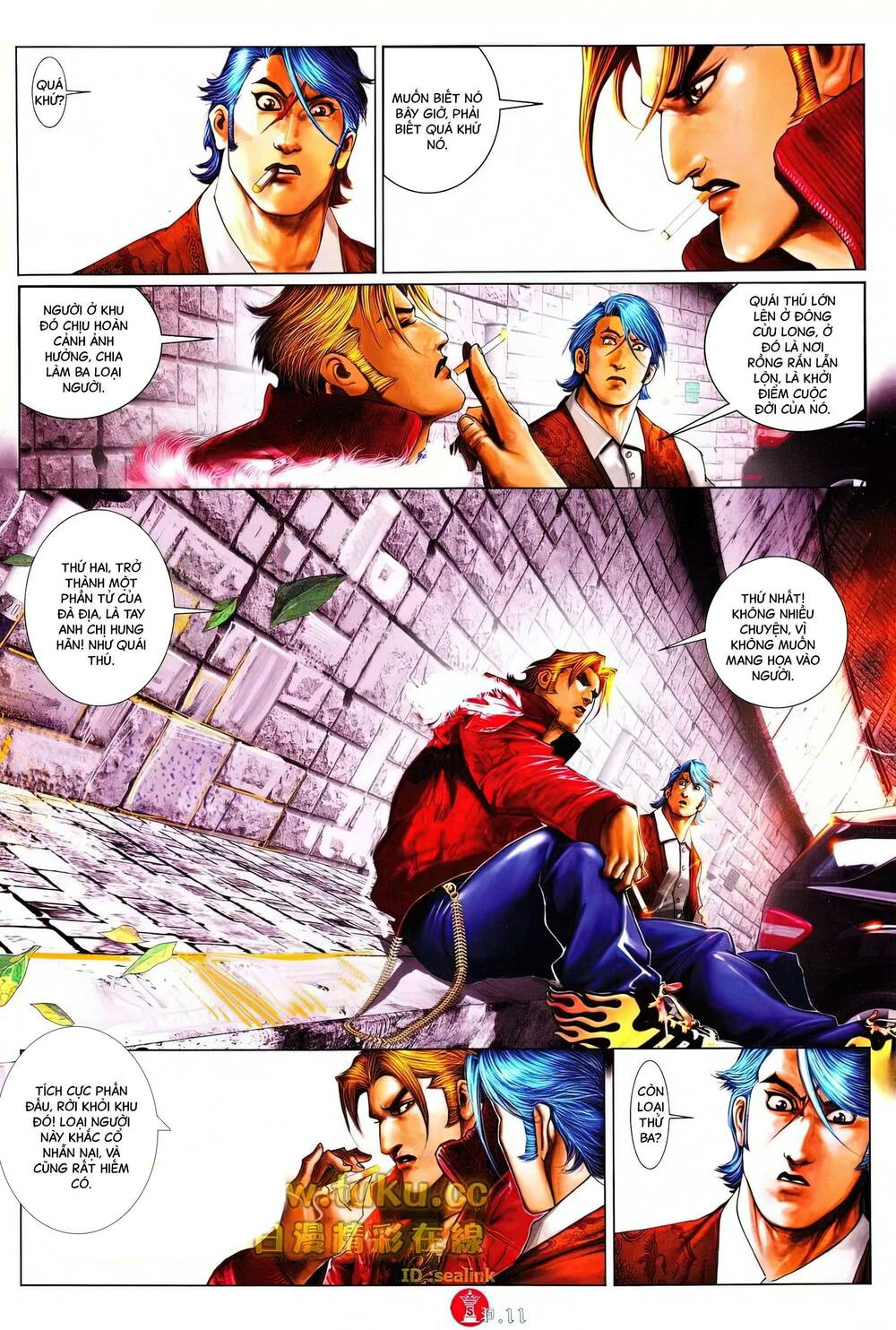 Hỏa Vũ Diệu Dương Chap 612 - Next Chap 613