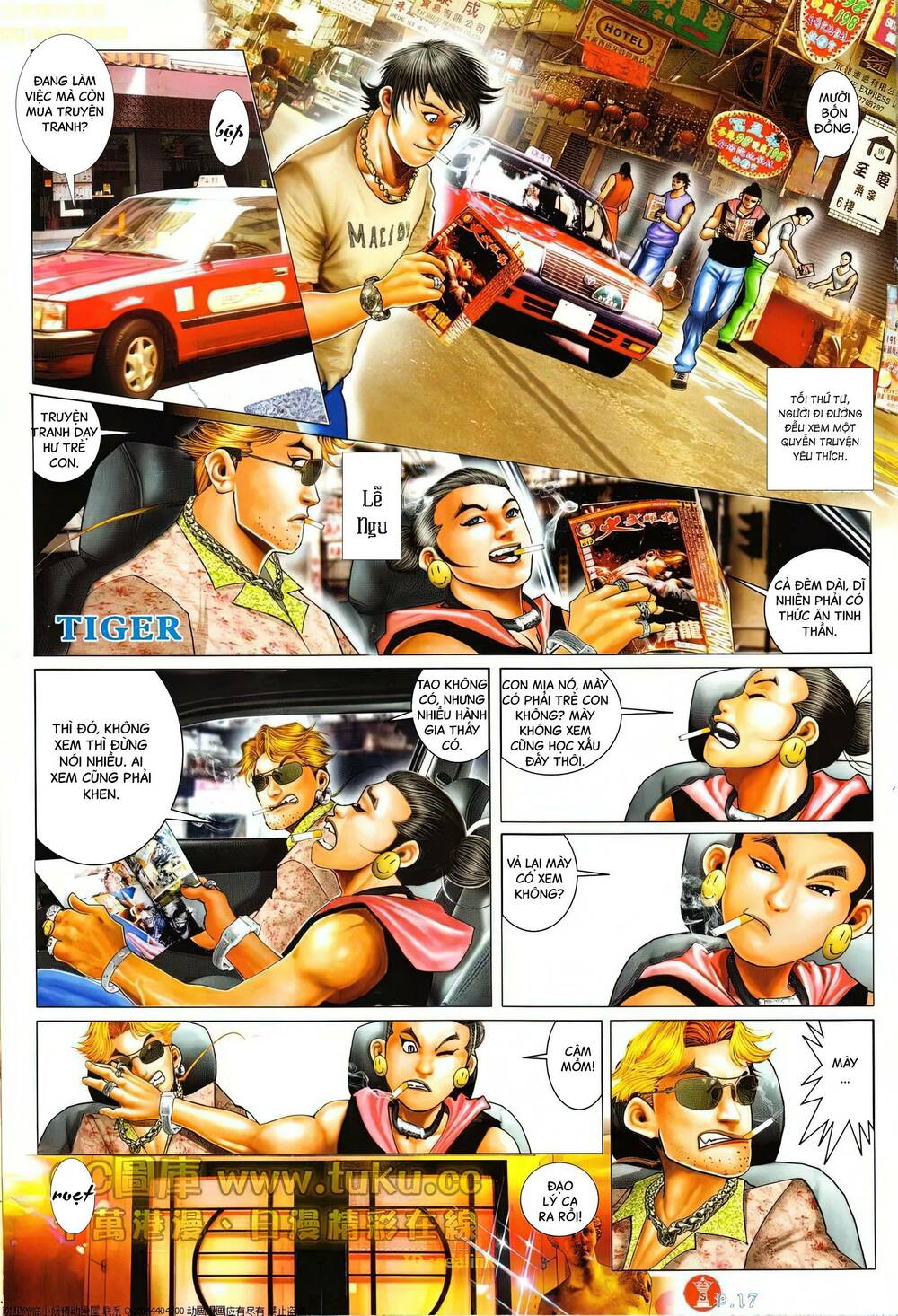 Hỏa Vũ Diệu Dương Chap 613 - Next Chap 614