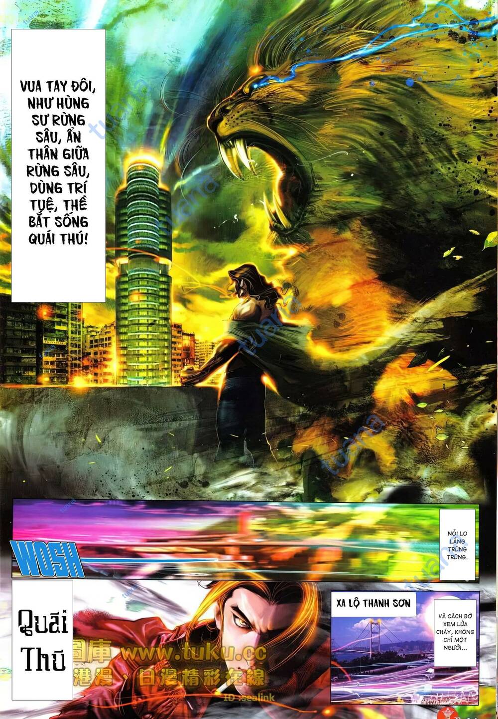 Hỏa Vũ Diệu Dương Chap 613 - Next Chap 614