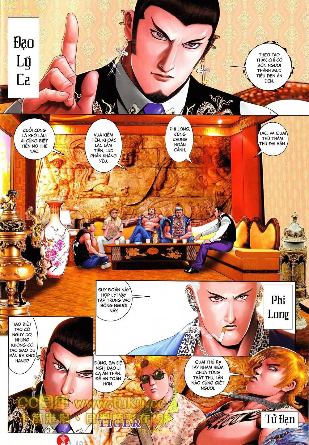 Hỏa Vũ Diệu Dương Chap 613 - Next Chap 614