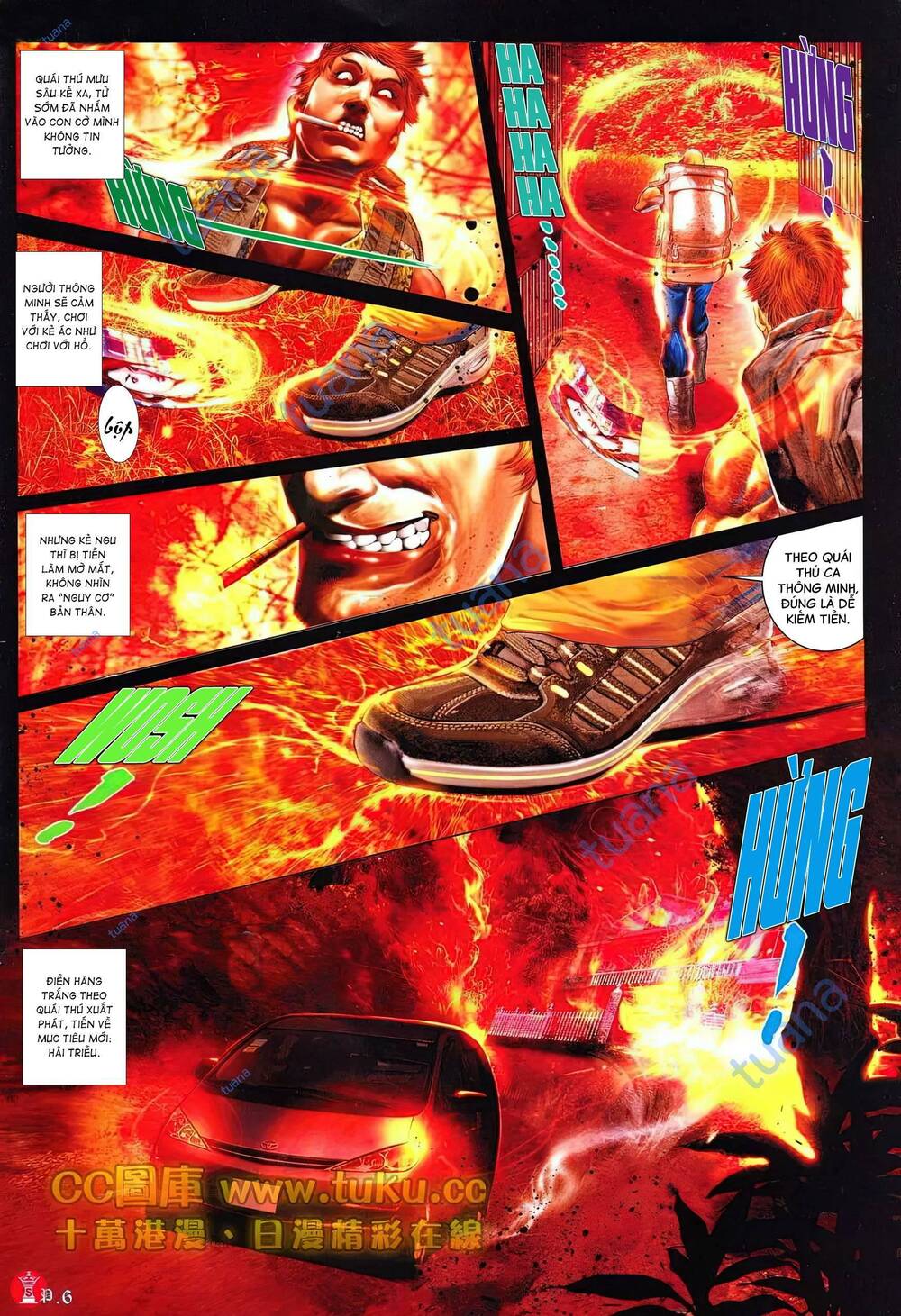 Hỏa Vũ Diệu Dương Chap 614 - Next Chap 615