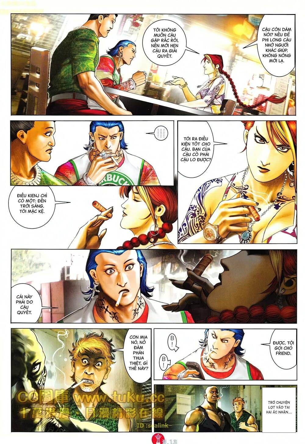 Hỏa Vũ Diệu Dương Chap 615 - Next Chap 616