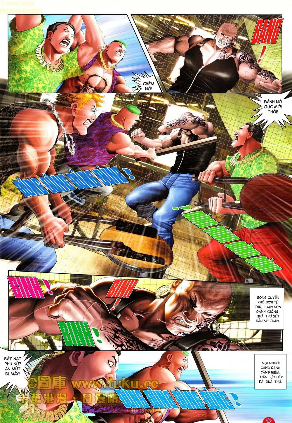 Hỏa Vũ Diệu Dương Chap 615 - Next Chap 616