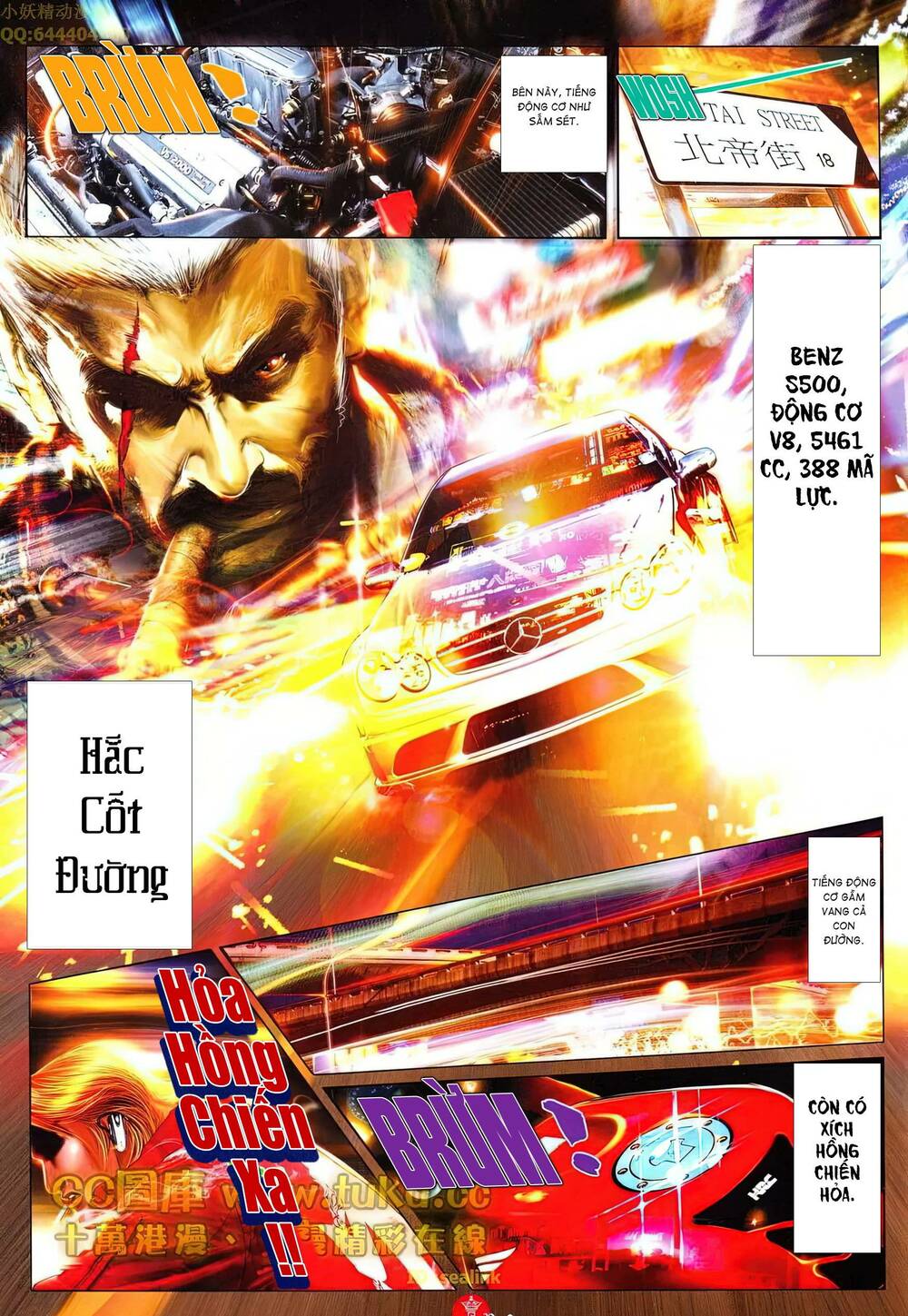 Hỏa Vũ Diệu Dương Chap 616 - Next Chap 617