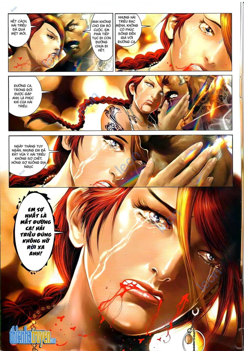 Hỏa Vũ Diệu Dương Chap 617 - Next Chap 618