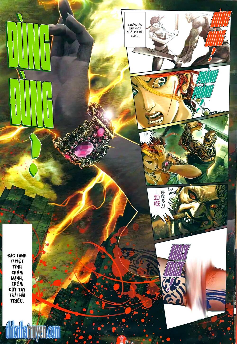 Hỏa Vũ Diệu Dương Chap 617 - Next Chap 618