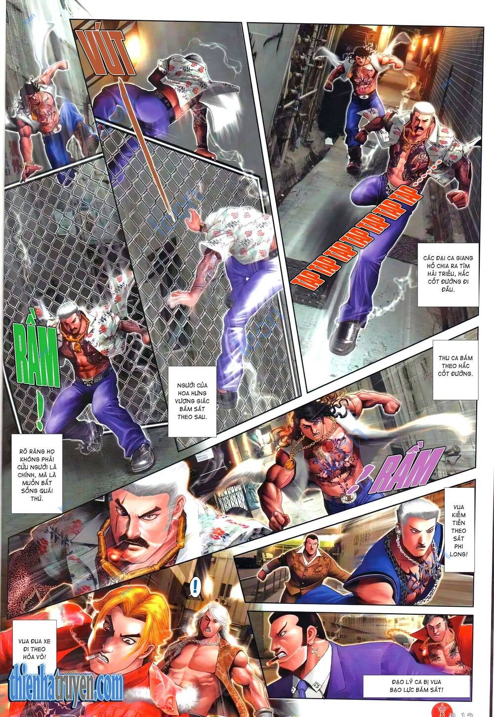 Hỏa Vũ Diệu Dương Chap 617 - Next Chap 618