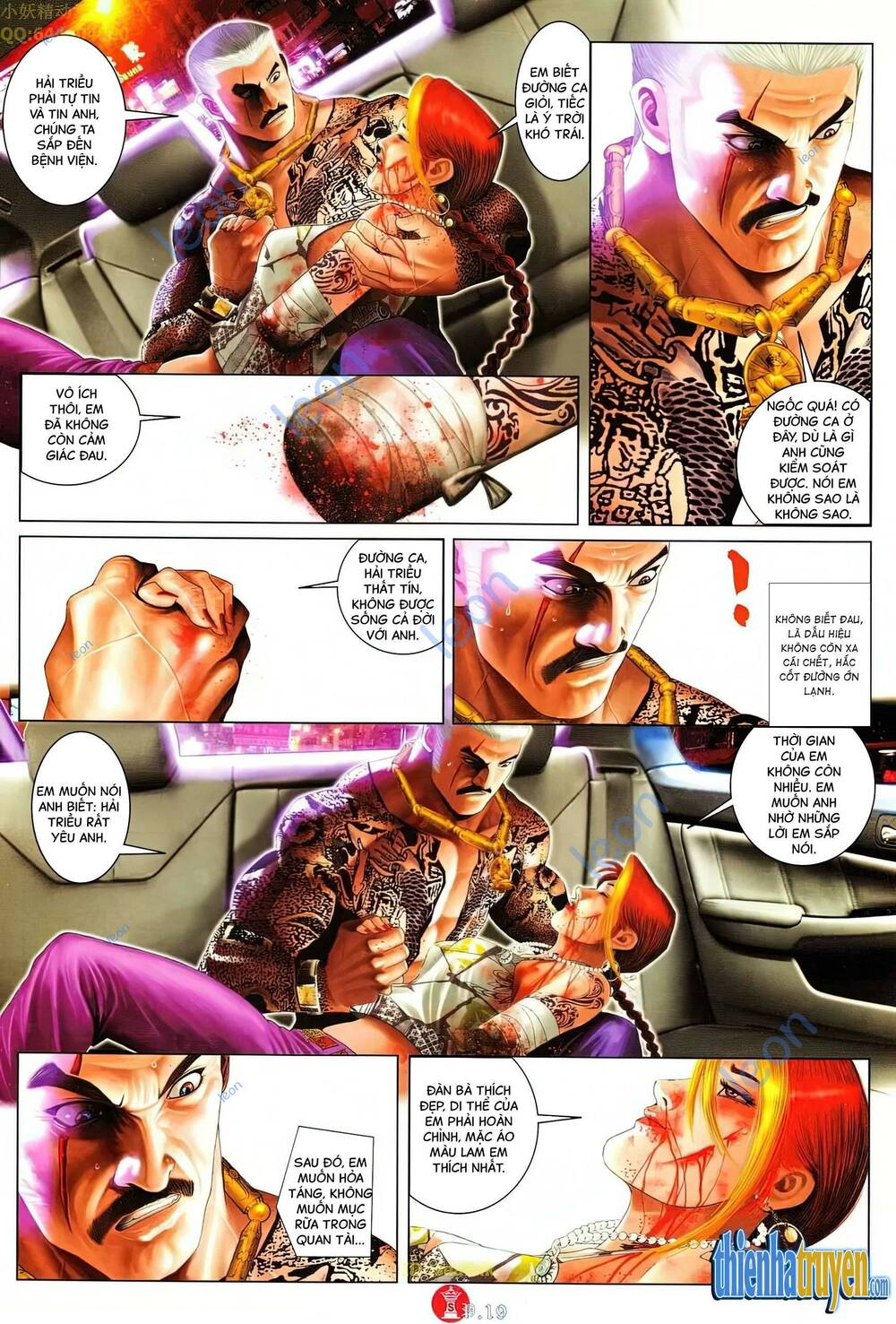 Hỏa Vũ Diệu Dương Chap 619 - Next Chap 620