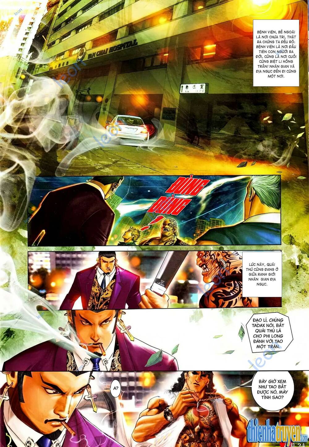 Hỏa Vũ Diệu Dương Chap 619 - Next Chap 620