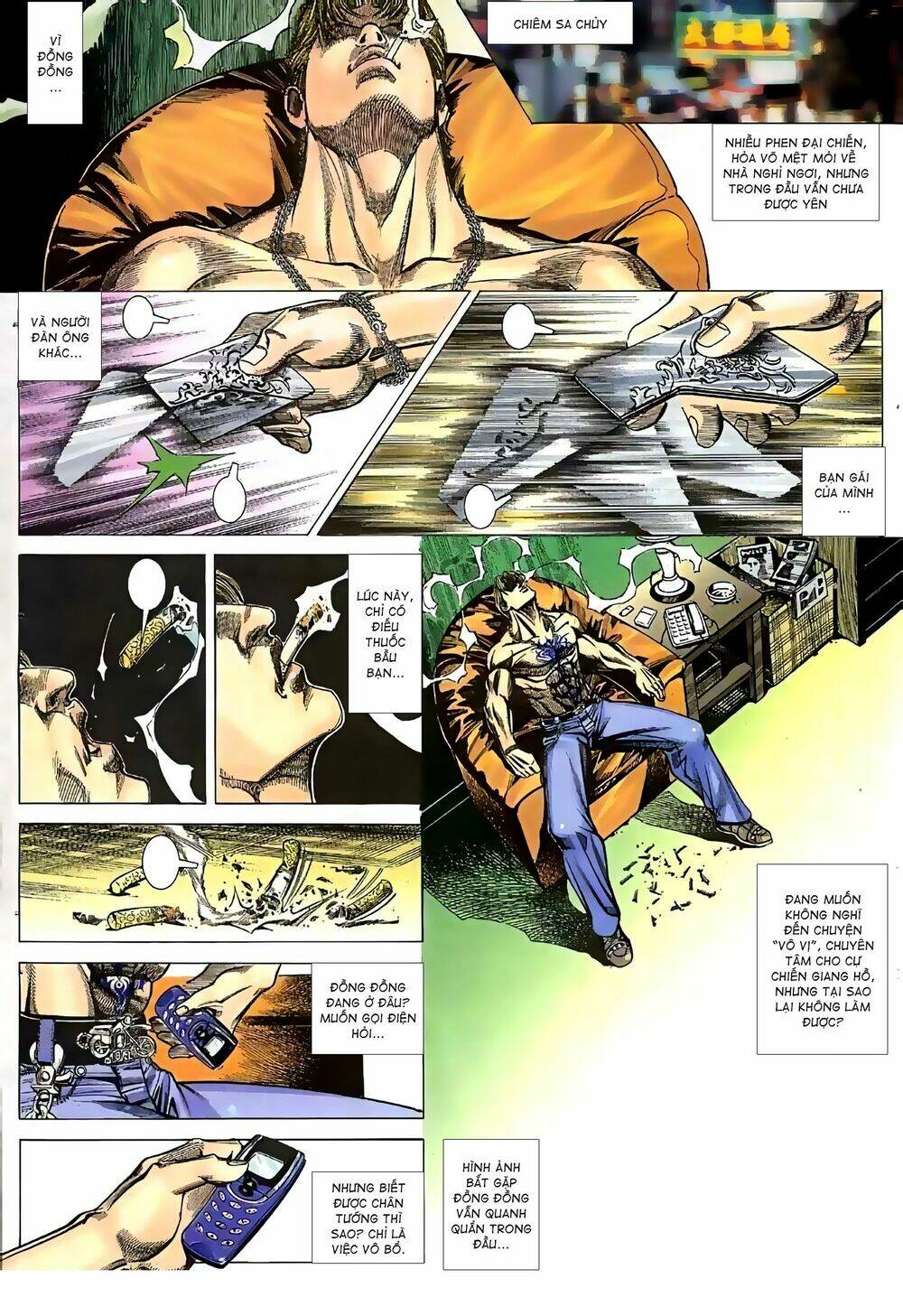 Hỏa Vũ Diệu Dương Chap 62.2 - Next Chap 63.2