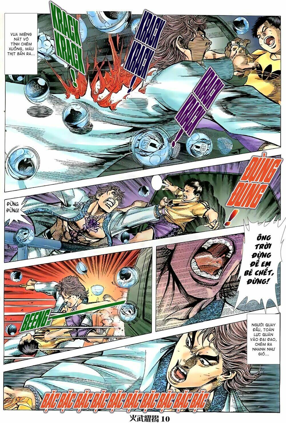 Hỏa Vũ Diệu Dương Chap 62.2 - Next Chap 63.2