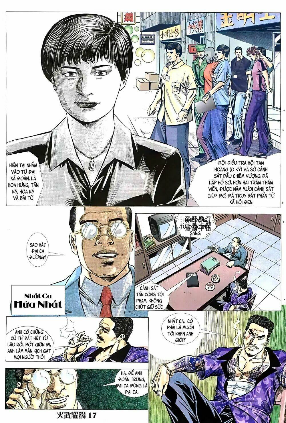 Hỏa Vũ Diệu Dương Chap 62 - Next Chap 63