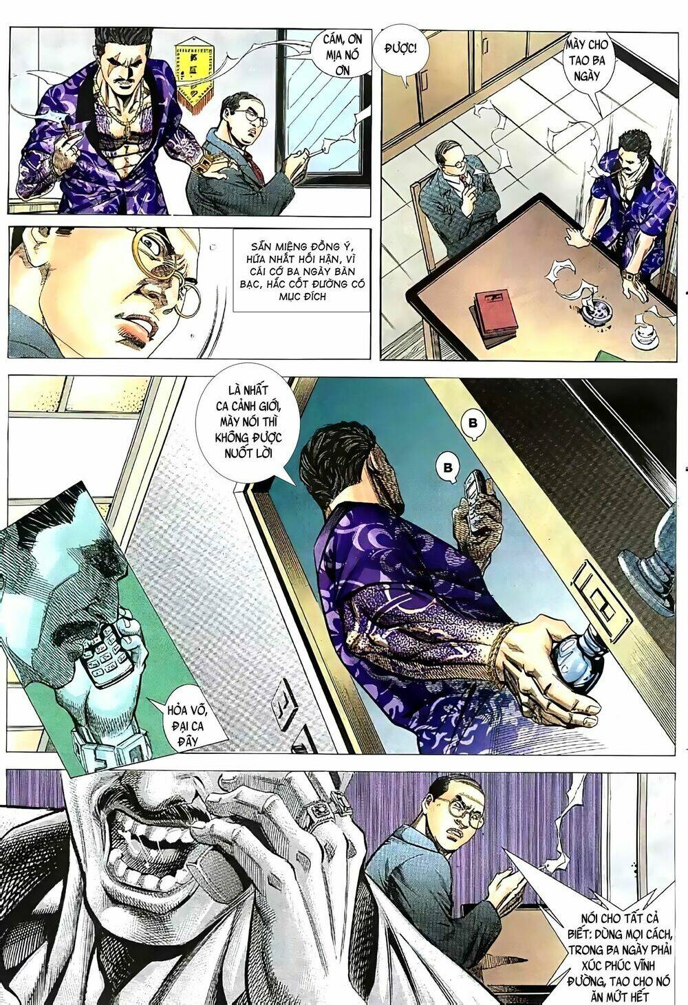 Hỏa Vũ Diệu Dương Chap 62 - Next Chap 63