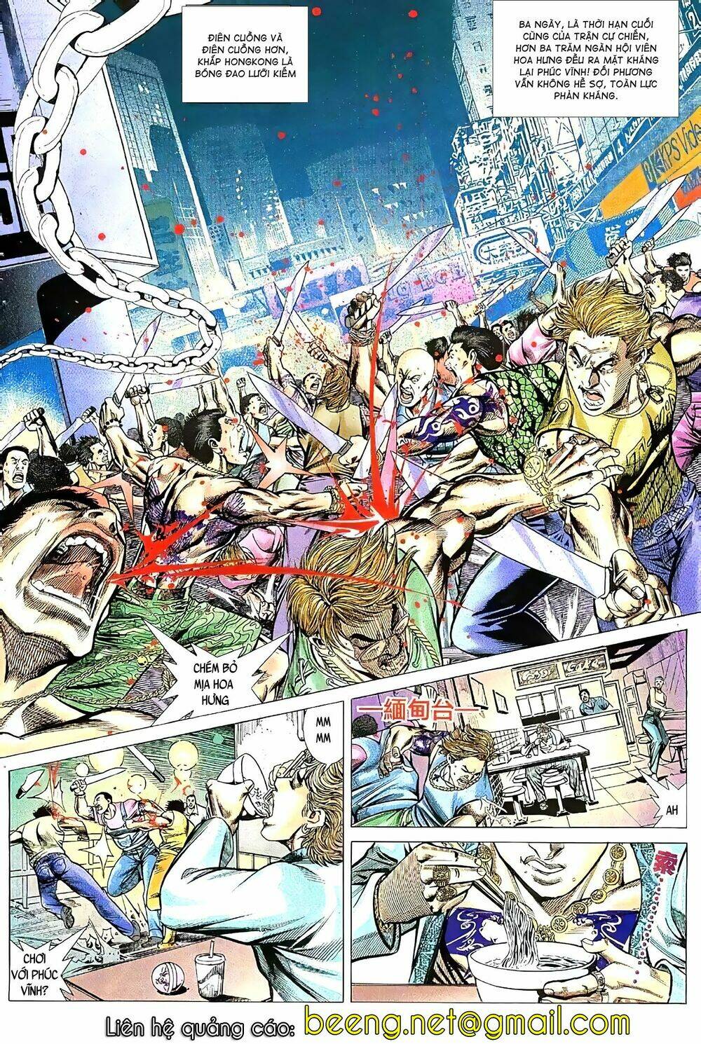 Hỏa Vũ Diệu Dương Chap 62 - Next Chap 63