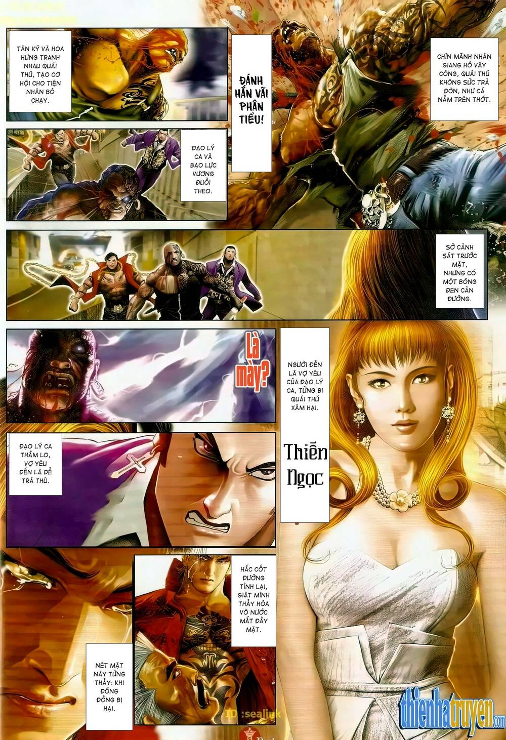 Hỏa Vũ Diệu Dương Chap 621 - Next Chap 622